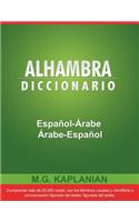 Alhambra Diccionario Espanol-Arabe/Arabe-Espanol
