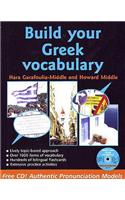Build Your Greek Vocabulary
