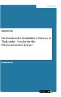 Funktion des Peisistratiden-Exkurses in Thukydides' Geschichte des Peloponnesischen Krieges