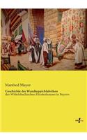 Geschichte der Wandteppichfabriken
