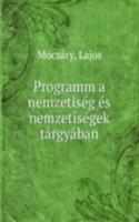 Programm a nemzetiseg es nemzetisegek targyaban