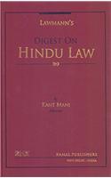 Digest on Hindu Law (law books)