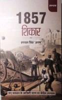 1857 : Shikaar
