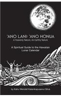 Ano Lani