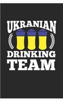 Ukranian Drinking Team