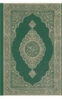 Mushaf: Quran Kareem (Color)