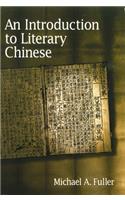 An Introduction to Literary Chinese