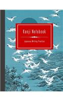 Kanji Notebook - Japanese Writing Practice