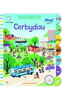 Cyfres Chwilio a Ffeindio: Cerbydau