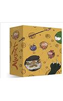 Musnet: Box Set