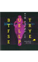Butterfly Sleep