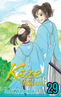 Kaze Hikaru, Vol. 29