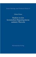 Studien Zu Den Koranischen Hapaxlegomena Unikaler Wurzeln