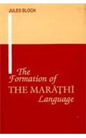 The Formation of the Marathi Language