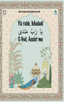 Bahá'í Englisi Farsi Persian Prayer Book Yá Rabb Madadí