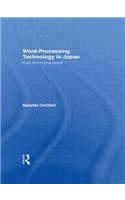 Word-Processing Technology in Japan