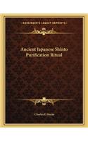 Ancient Japanese Shinto Purification Ritual