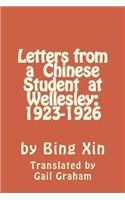 Letters From a Chinese Student at Wellesley
