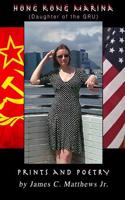 Hong Kong Marina: Daughter of the Gru