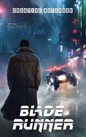 Blade Runner