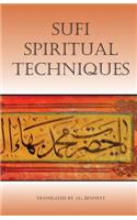 sufi spiritual techniques