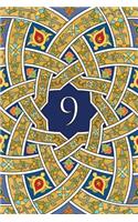 Monogram 9 Notebook: Blank Journal Diary Memoir Log Logue(35 Arabesque Three 150 Notebook)