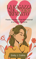 Ragazza Col Cuore Infranto