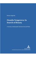 Zinaida Vengerova