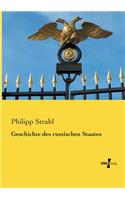 Geschichte des russischen Staates