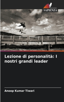Lezione di personalità