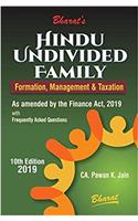 Hindu Undivided Family (Formation, Management & Taxation)