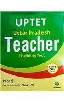 UPTET  Paper-I Teacher Selection For Class [I-V]