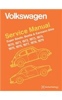 Volkswagen Super Beetle, Beetle & Karmann Ghia Official Service Manual
