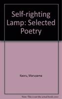 Self-righting Lamp