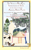 Inheritance of Stone. Book 2