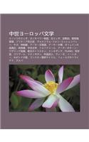 Zh Ng Shiy Roppa Wen Xue: Sunorrinoedda, Kantaber Wu Y, G Edda, W X N Sh, Dong Wu Yu Yi Tan, Buritania Lie Wang Sh(Japanese)