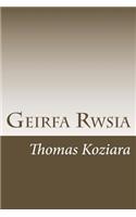 Geirfa Rwsia