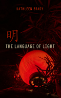 Language of Light