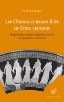 Les Choeurs de Jeunes Filles En Grece Ancienne