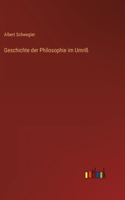 Geschichte der Philosophie im Umriß