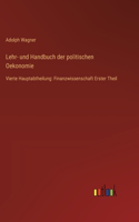 Lehr- und Handbuch der politischen Oekonomie