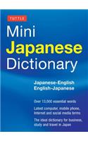 Mini Japanese Dictionary