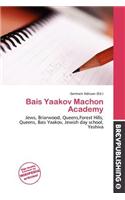 Bais Yaakov Machon Academy