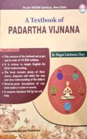 A Textbook of Padartha Vigyaan - Dingari Lakshmana Chary - As per New NCISM Syllabus 2025