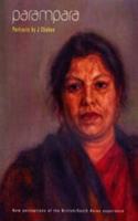 HINDI VYANGYA PARAMPARA MEIN SHANKAR PUNTAMBEKAR KA YOGADAN
