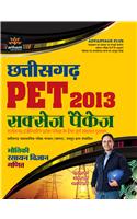 Chhattisgarh PET 2012 Success Package (H)