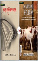 Animal Farm and Metamorphosis