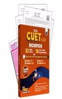 PW NTA CUET UG Science Stream Combined Mock Test and Past Year Papers (Physics, Chemistry, Biology, Maths) For 2025 Exams, NTA-like Test Booklet with OMR Sheet | FREE Online CBT