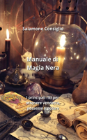 Manuale di Magia Nera