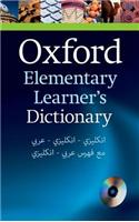 Oxford Elementary Learner's Dictionary with CD-ROM: English-English-Arabic